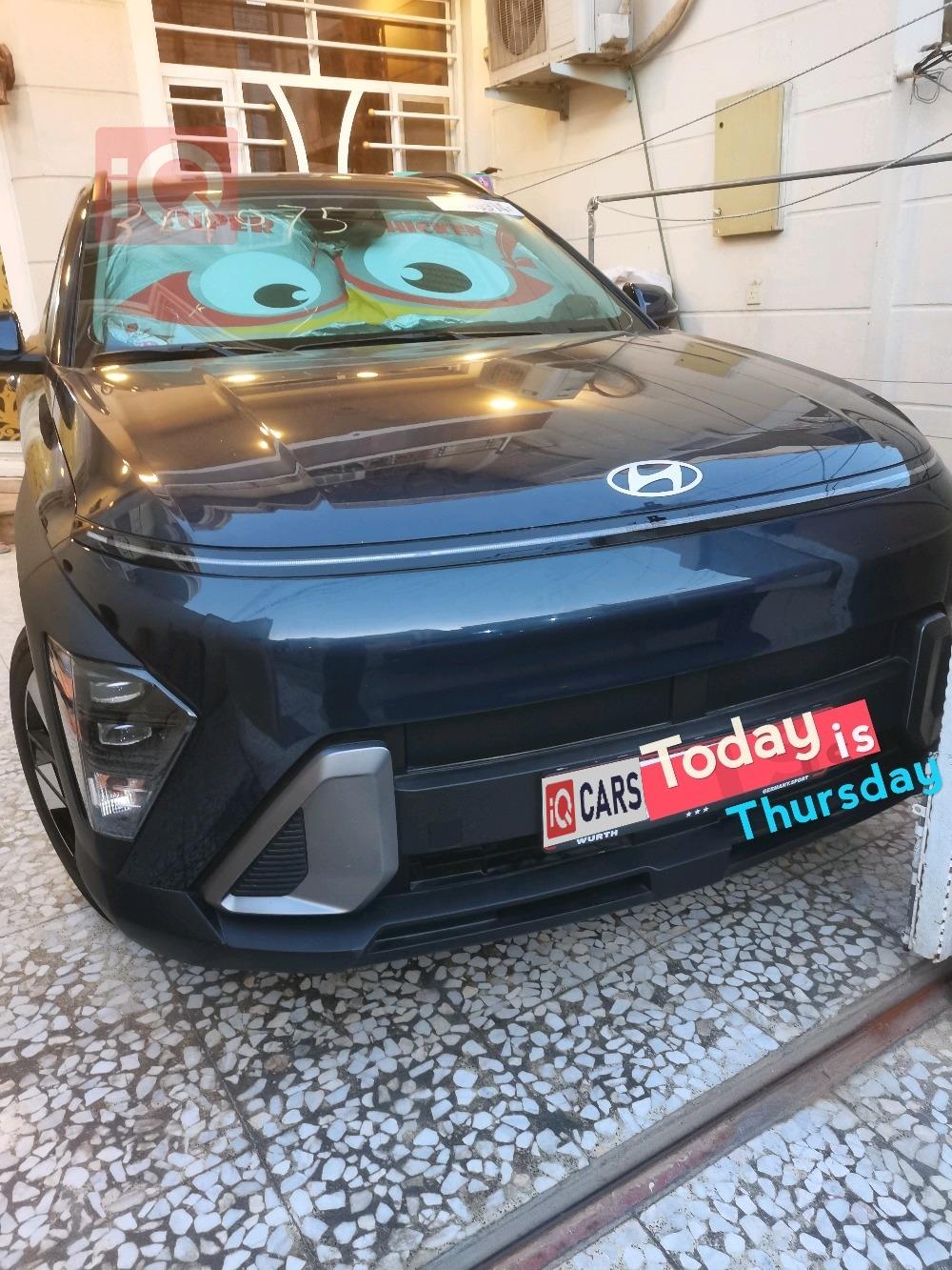 هيونداي كونا